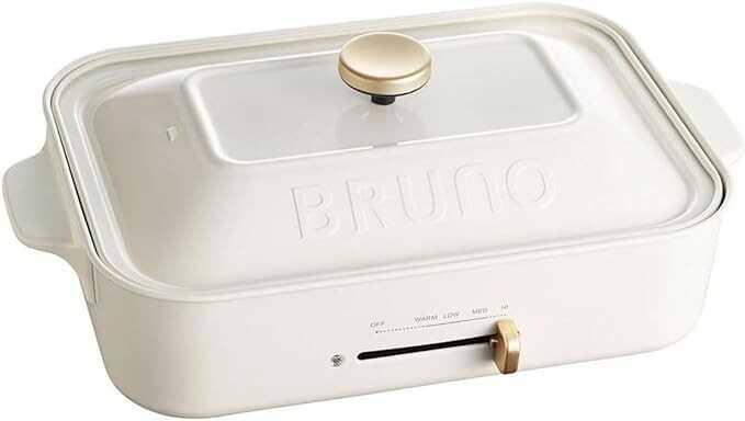 BRUNO compact hot plate + takoyaki plate + ceramic-coated pot + grill plate 4-piece set (white)