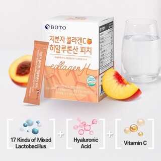 BOTO Low Molecular Collagen C Hyaluronic Acid Peach 2g x 30 sticks [2BOX]