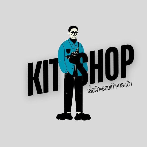kit shop