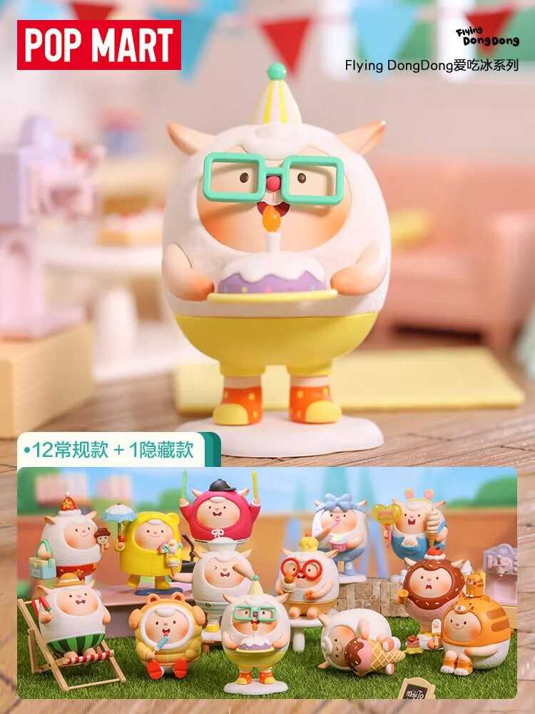 POPMART Flying DongDong I Love IceCream series blind box (confirmed) Figure toy