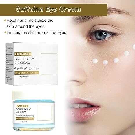 Caffeine eye cream, dark circles and caffeine eye cream, and retinol repair eye cream that tightens and tightens the skin (2)