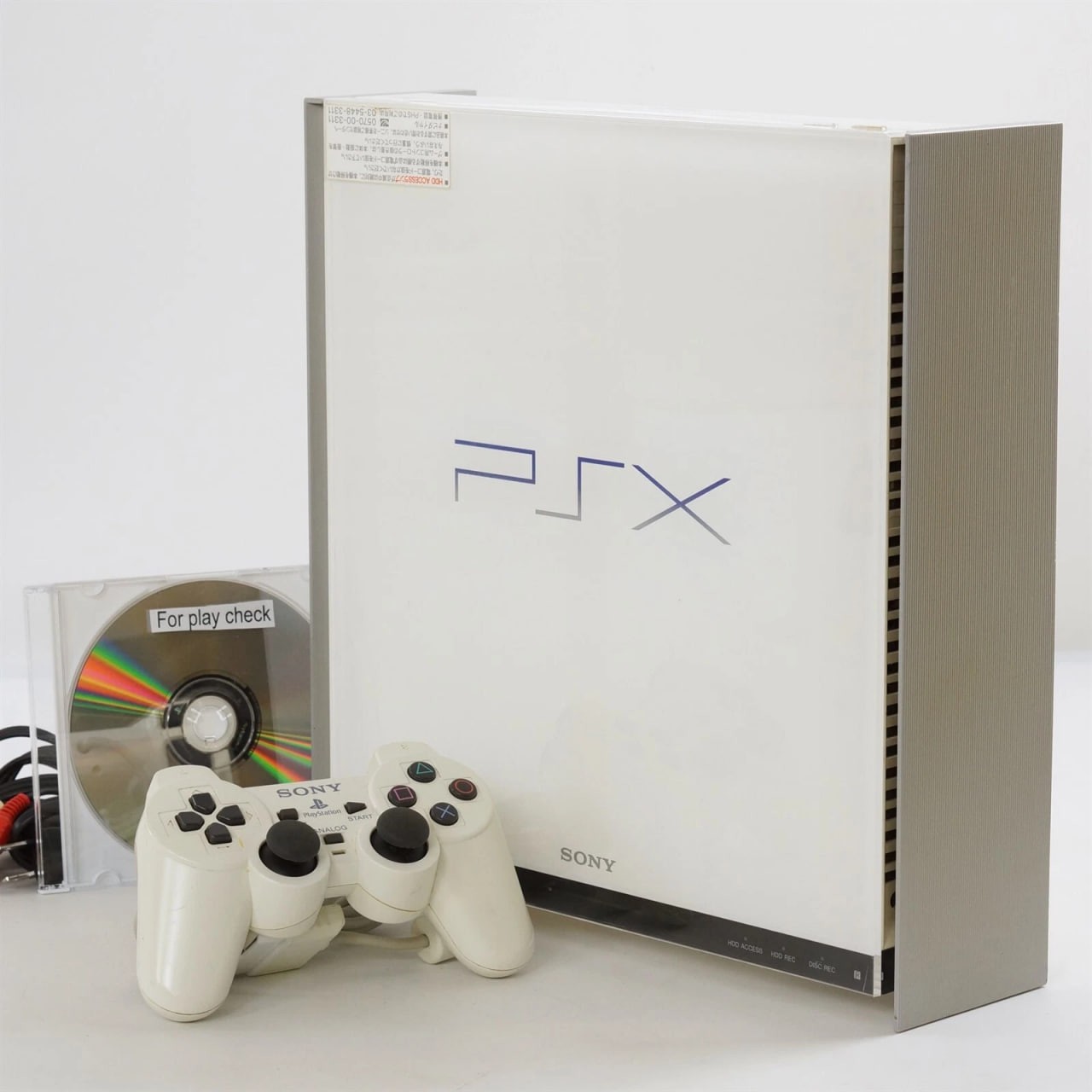 SONY JUNK PSX DESR-7700 -No Audio Output- Console System -NTSC-J CD- JAPAN 2470