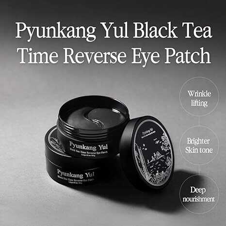 Pyunkang Yul [PKY] Black Tea Time Reverse Eye Patch for Anti-Aging, Deep Nourishing with Low-Molecular Collagen, Dark Circles & Fine Line Care with Kombucha, Korean Skincare (30 Pairs)
