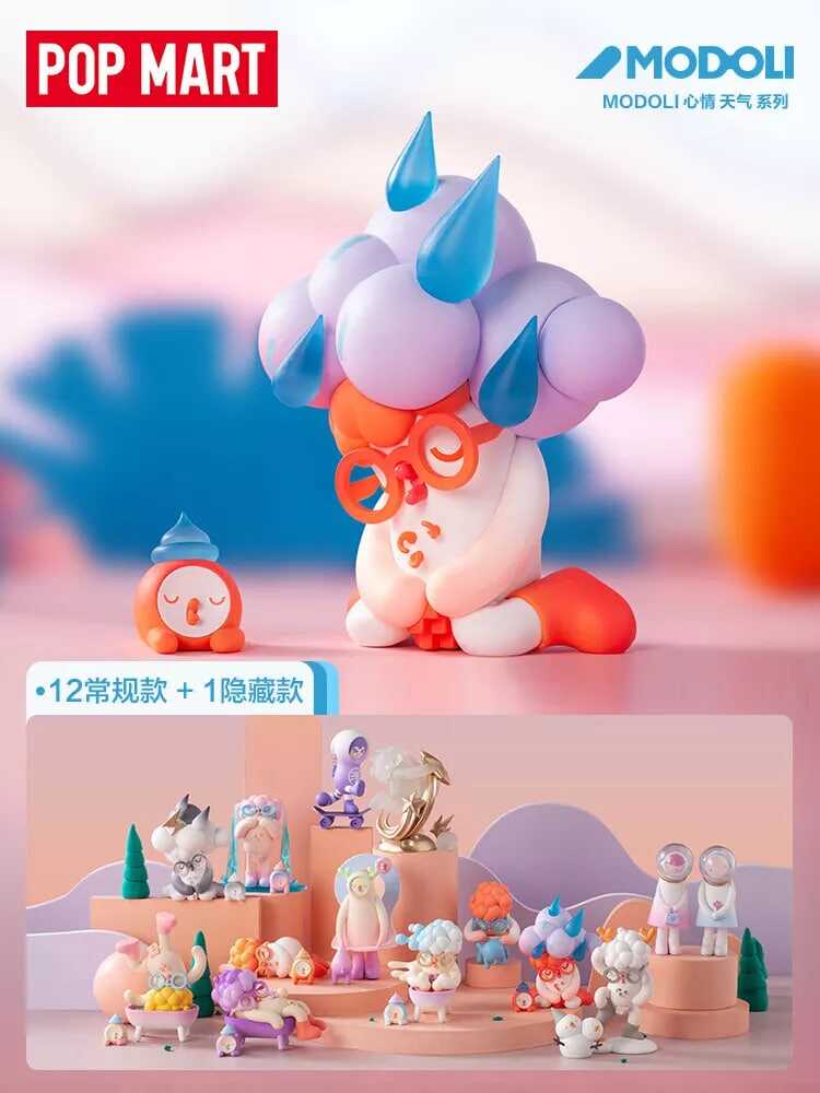 POPMART MODOLI Moods Weather Series Blind Box(confirmed)Figure toy gift collect