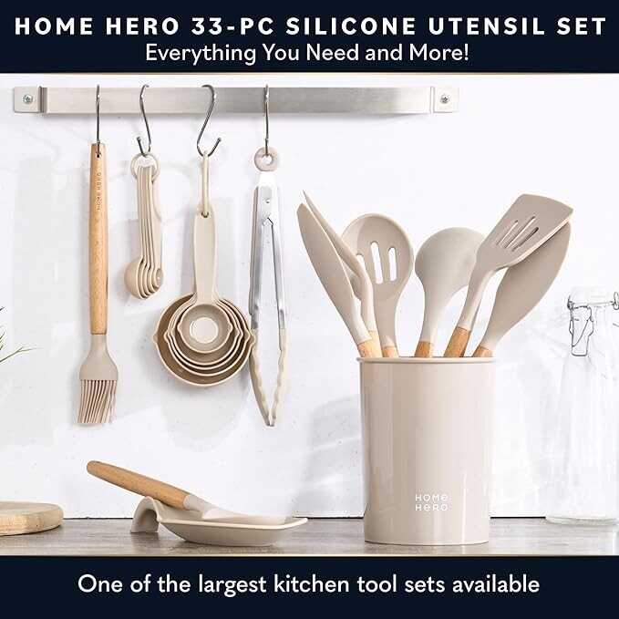 Home Hero Silicone Kitchen Utensils Set, Non-Stick Silicone Cooking Utensils Set with Spatula, Wooden Handle Spatula, Silicone Kitchen Gadgets Utensil Set (33 Pcs - Khaki)