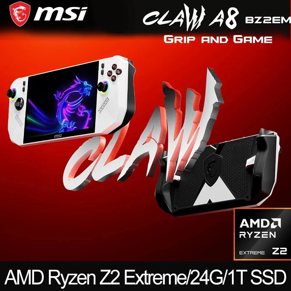 *NEW* MSI Claw A8 BZ2EM Ryzen Z2 Extreme/24G/1TB SSD/W11 WHITE